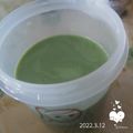 beagleのライラ's cooksnap of when they made 野菜不足の方に☆青汁の美味しい飲み方.