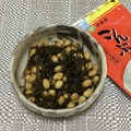 おはなすき's cooksnap of when they made 大豆と切り昆布の煮物.
