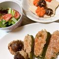 速めのパブロ's cooksnap of when they made 生で食べる酵素！小松菜サラダ.