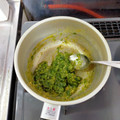 てとのキッチン2's cooksnap of when they made 基本のふきのとう味噌.