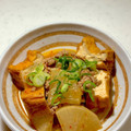 ♪ゆかたん♡'s cooksnap of when they made 大根と厚揚げのピリ辛そぼろ煮.