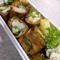 ケチャ＆ウル's cooksnap of when they made 豚バラの山芋・シソ・コチュジャン味噌巻き.