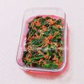 まあまま☆0403's cooksnap of when they made ほうれん草と人参のチーズ醬油ソテー.