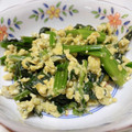 ちびたぬき♪'s cooksnap of when they made ほうれん草と卵の炒めもの♡.