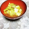 めみたん☆'s cooksnap of when they made 春キャベツと油揚げと豆腐のお味噌汁☆.