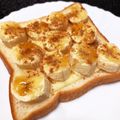 そらいろ猫's cooksnap of when they made ♡焼きバナナとスライスチーズのトースト♡.