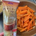 かわいい星優のママ's cooksnap of when they made にんじんのグラッセ チーズ風味.
