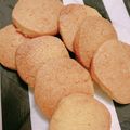えぬりん's cooksnap of when they made 究極のさくさくクッキー.