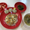 ゆいまーるん's cooksnap of when they made 3分で♡ほうれん草と納豆の塩ナムル.