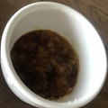 Yokchina's cooksnap of when they made 手作り！！大根おろしソース.