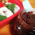 ｅｋ４'s cooksnap of when they made ☆簡単！ツナ缶で油味噌！おにぎりに☆.