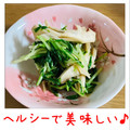 melonty's cooksnap of when they made 水菜と舞茸のおひたし.