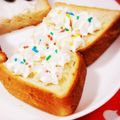 ふうはっちゃん's cooksnap of when they made ❁ホイップとスプレーチョコのトースト❁.