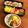 ★♡ゆき♡★'s cooksnap of when they made シンプルに美しく！ほうれん草のお浸し.