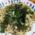 ☆★ケイト★☆'s cooksnap of when they made 舞茸とシソの和風パスタ.