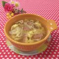 toraちゃん♪'s cooksnap of when they made ほっこり美味しいコンソメスープ♪.