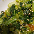 Runru☆'s cooksnap of when they made 青梗菜の中華風和え物.