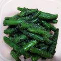 ☆ひなたmama☆'s cooksnap of when they made いんげんの胡麻和え.