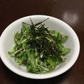 自分料理メモ's cooksnap of when they made 水菜とツナの和風サラダ.