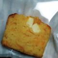 naran0414's cooksnap of when they made オレンジとクリームチーズのパウンドケーキ.