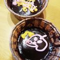 クックAKIK99☆'s cooksnap of when they made 子供が作るバレンタイン☆ホワイトデー.