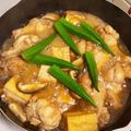 クックようた's cooksnap of when they made 手羽元と厚揚げとオクラのポン酢煮込み.