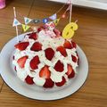 39ハッピーデイズ's cooksnap of when they made 苺のプリンセスドレスケーキ.