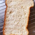 カクレポロジリ's cooksnap of when they made HB金の食パン風.