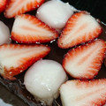 mash_wani's cooksnap of when they made 簡単♪おしゃれ♪いちご羊羹.