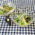 みかかめ's cooksnap of when they made 小松菜と大根のサラダ.