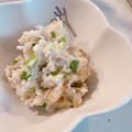 meikoh's cooksnap of when they made 梅と里芋のサラダ.