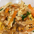 さこちゃんお手軽料理's cooksnap of when they made とろ～り☆納豆丼.