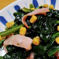 cotton777's cooksnap of when they made ほうれん草ベーコンバター炒め.
