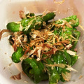 ★さやん★'s cooksnap of when they made 簡単ししとう甘辛炒め.