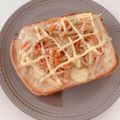 ちゃろみん's cooksnap of when they made 朝食＆ランチに♪ごぼうサラダ★トースト！.