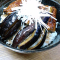 はにゃぷー's cooksnap of when they made 土用の丑の日に☆うなぎと茄子の簡単丼.