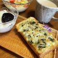 そろそろねんね's cooksnap of when they made セロリの葉×チーズトースト.