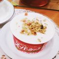 urara☆☆'s cooksnap of when they made フルーツグラノーラでバニラアイス♪.