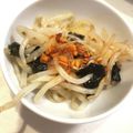 じゅりとめい's cooksnap of when they made 節約副菜♡もやしのナムル.
