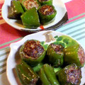 mamida_'s cooksnap of when they made 和風　ピーマンの肉詰め.