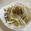 papikun's cooksnap of when they made 白菜と大根のサラダ！簡単！.