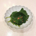 クックEBXFTK☆'s cooksnap of when they made 韓国風　大葉の漬物.