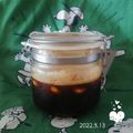 beagleのライラ's cooksnap of when they made バナナ酢　★DIET★.