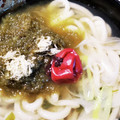 ちん太朗's cooksnap of when they made まぢうま！！簡単 梅 とろろ昆布 うどん.