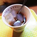お山のエイ's cooksnap of when they made デザートに！黒蜜の作り方～わが家流～.