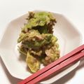 むぎむぎ子's cooksnap of when they made ☆痩せ☆ 無限アボカド.