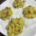 沙羅（・ｏ・）'s cooksnap of when they made 芋もち(石垣もち・鬼まんじゅう)超簡単.