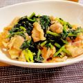 t0mt0mt0m's cooksnap of when they made 春の一品♪ 豚肉とかき菜のピリ辛味噌炒め.