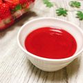 ℳᑦᑋᵃⁿ♡'s cooksnap of when they made 冷凍ベリーのベリーピューレ.