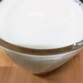 フリージア♬'s cooksnap of when they made ホエードリンク＊ラッシー風.